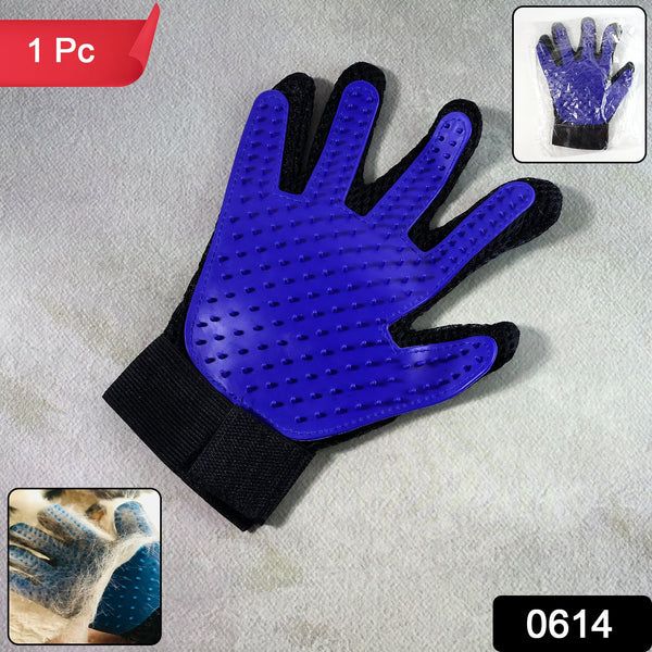 5 Finger Deshedding Glove (1 Pc)
