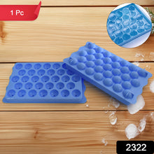 Lollipop Candy Maker and Lollipop Candy Machine (1 Pc / Mix Color)